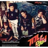 N.Flying - Awesome